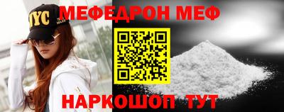 бутират Партизанск