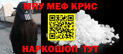 героин Пыть-Ях