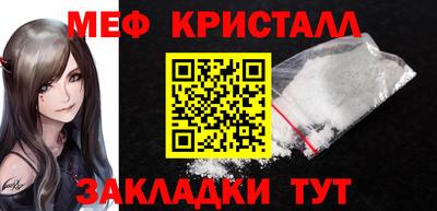 mdma Пушкино