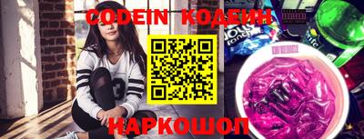 бошки Первоуральск