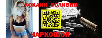 ешки Пенза