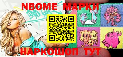 mdma Пушкино
