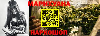 соль ск Пугачёв
