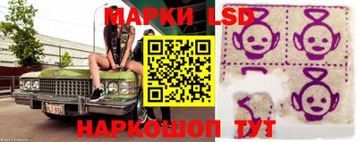 ешки Пенза