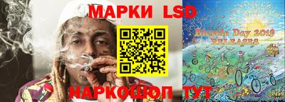 mdma Пушкино