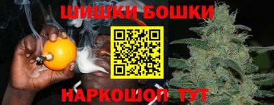 ешки Пенза