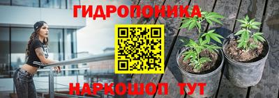 mdma Пушкино