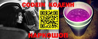 ешки Пенза