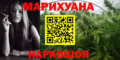 ешки Пенза