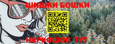 бутират Партизанск