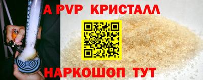 mdma Пушкино