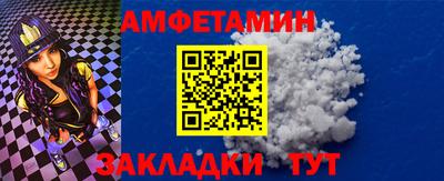 бошки Первоуральск