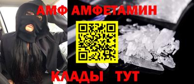бошки Первоуральск