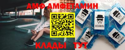 бошки Первоуральск