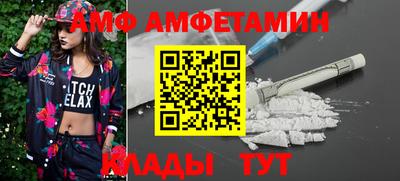 ешки Пенза