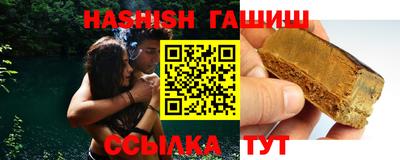 mdma Пушкино