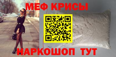 ешки Пенза