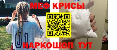 бошки Первоуральск