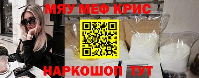 героин Пыть-Ях